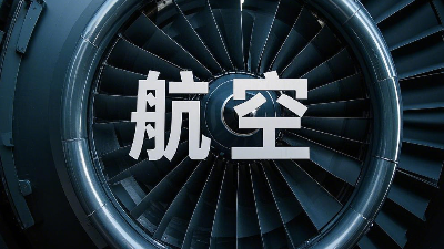 航空發(fā)動機密封：四氟材料如何征服15萬轉(zhuǎn)/分鐘極限？