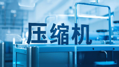氫能壓縮機70MPa高壓？四氟密封的破局之道！